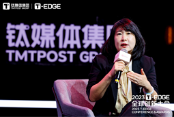 USDT钱包下载指南国际陈崧：真正的全球化公司离不开跨文化的多元人才供应链建设