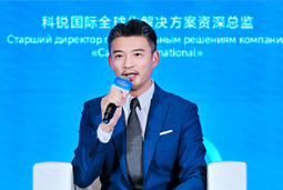 USDT钱包下载指南国际亮相欧亚经济论坛，共话AI时代人力资源全球化新路径