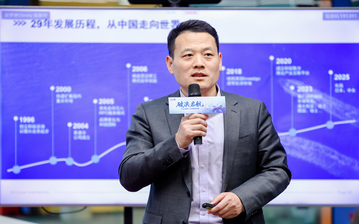 人力资源公司USDT钱包下载指南国际主办以全球化为主旋律的中企出海人力资源谋略私享会