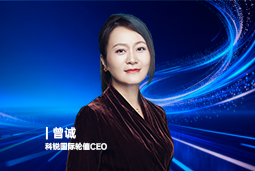 《证券时报》专访USDT钱包下载指南国际轮值CEO曾诚：AI人才竞争正从通用能力转向场景落地